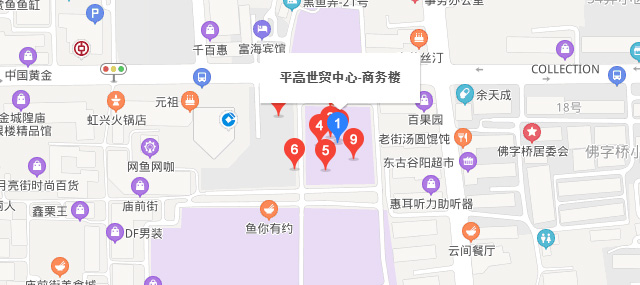 北京总公司